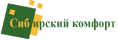 Сибирский комфорт
