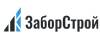 Логотип эксперта Забор Строй 