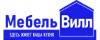 МебельВилл