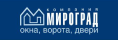 Мироград